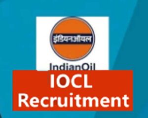 IOCL Apprentice Recruitment 
