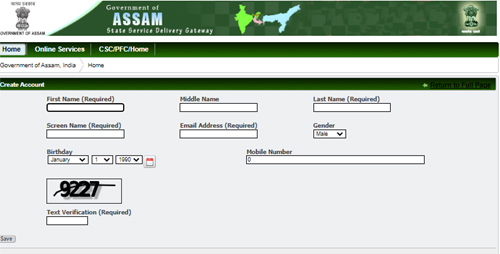 e District Assam Portal Registration Amtron