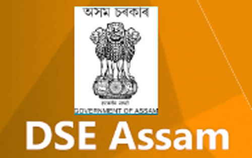 DSE Assam Recruitment 2023